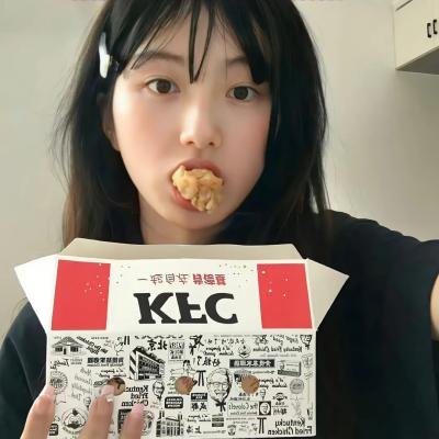 山城棒棒军